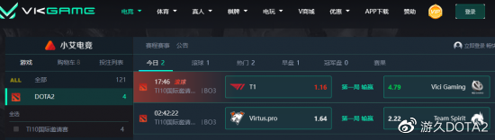 三谋S15新武将周瑜曝光 数值强大不可错过