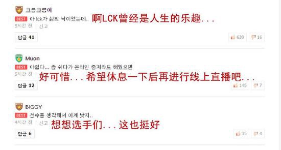 王国之心全系列皮肤正式登陆堡垒之夜 索拉等经典角色悉数登场